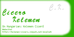 cicero kelemen business card